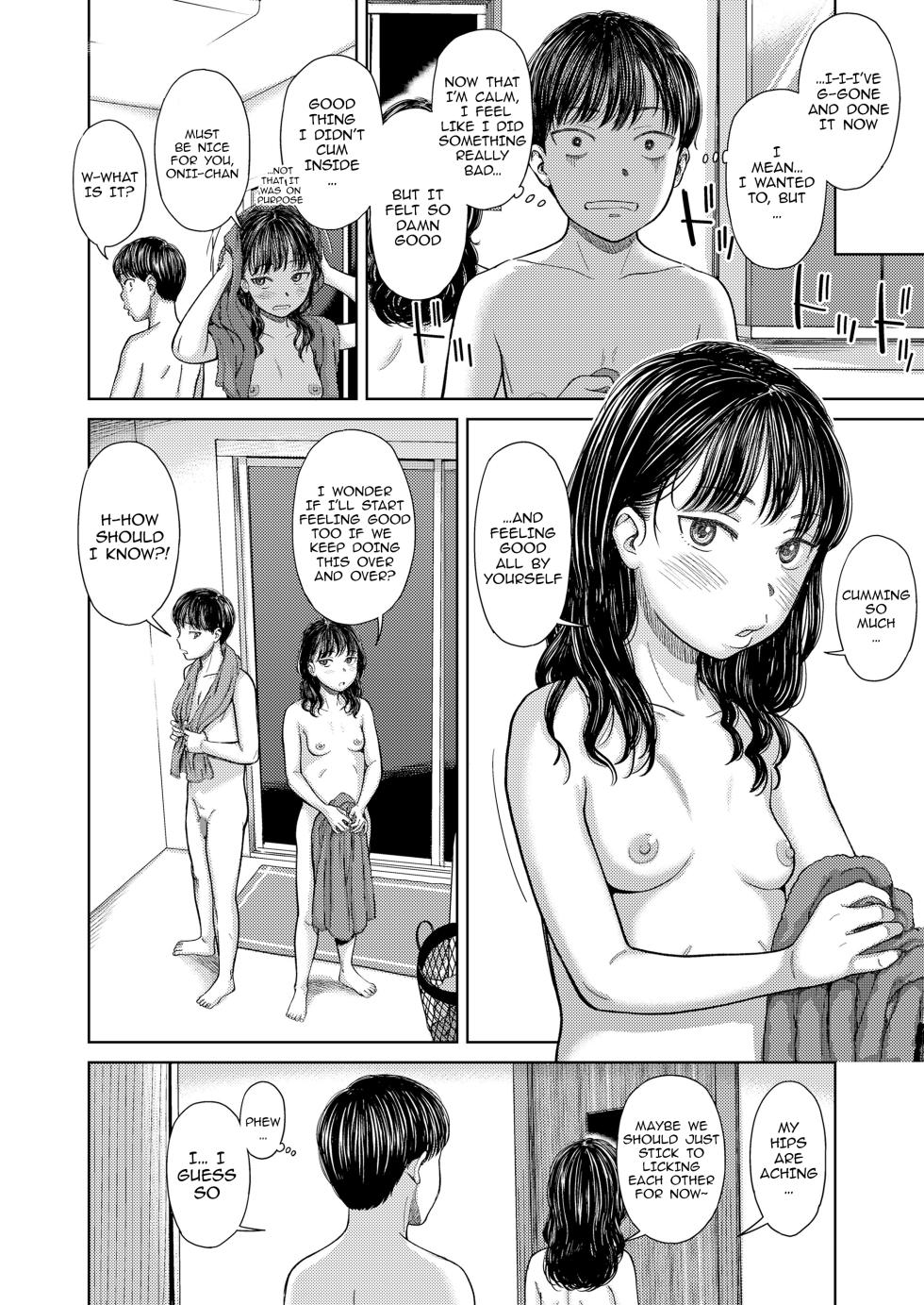 [Onizuka Naoshi] Misplaced Lust - Part 2 (COMIC LO 2026-06) [English] [msgkTL] [Digital] - Page 8
