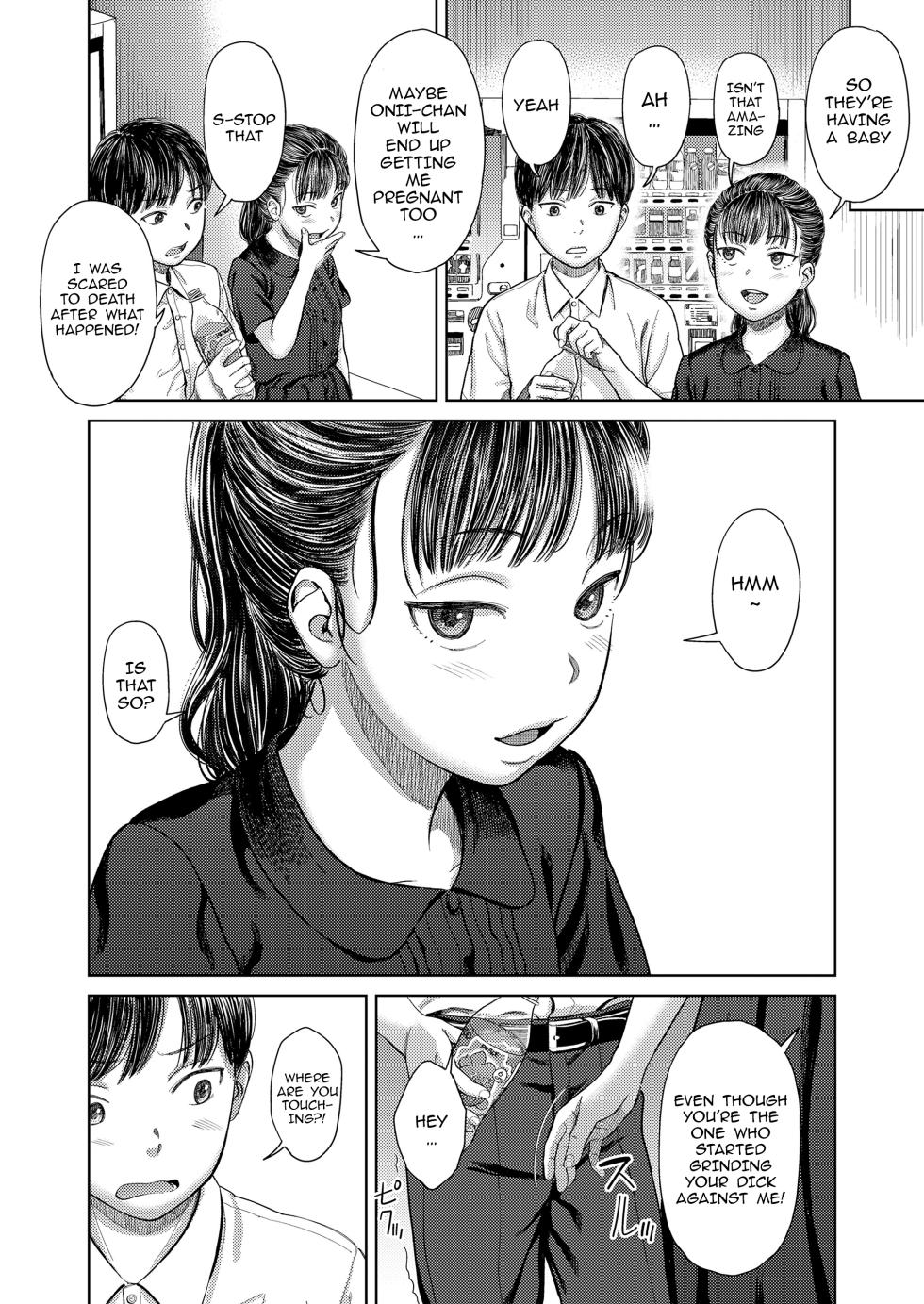 [Onizuka Naoshi] Misplaced Lust - Part 2 (COMIC LO 2026-06) [English] [msgkTL] [Digital] - Page 12