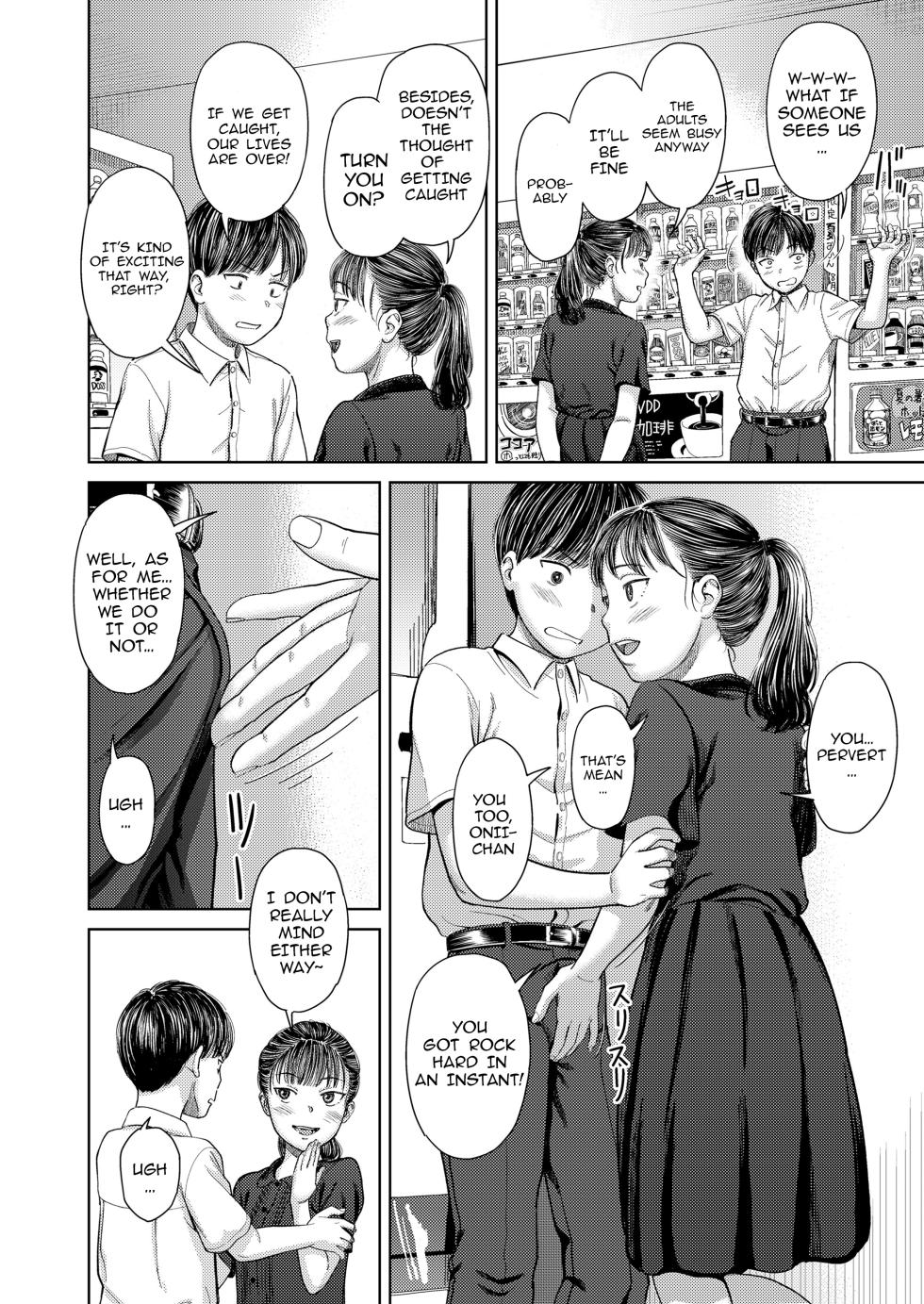 [Onizuka Naoshi] Misplaced Lust - Part 2 (COMIC LO 2026-06) [English] [msgkTL] [Digital] - Page 14