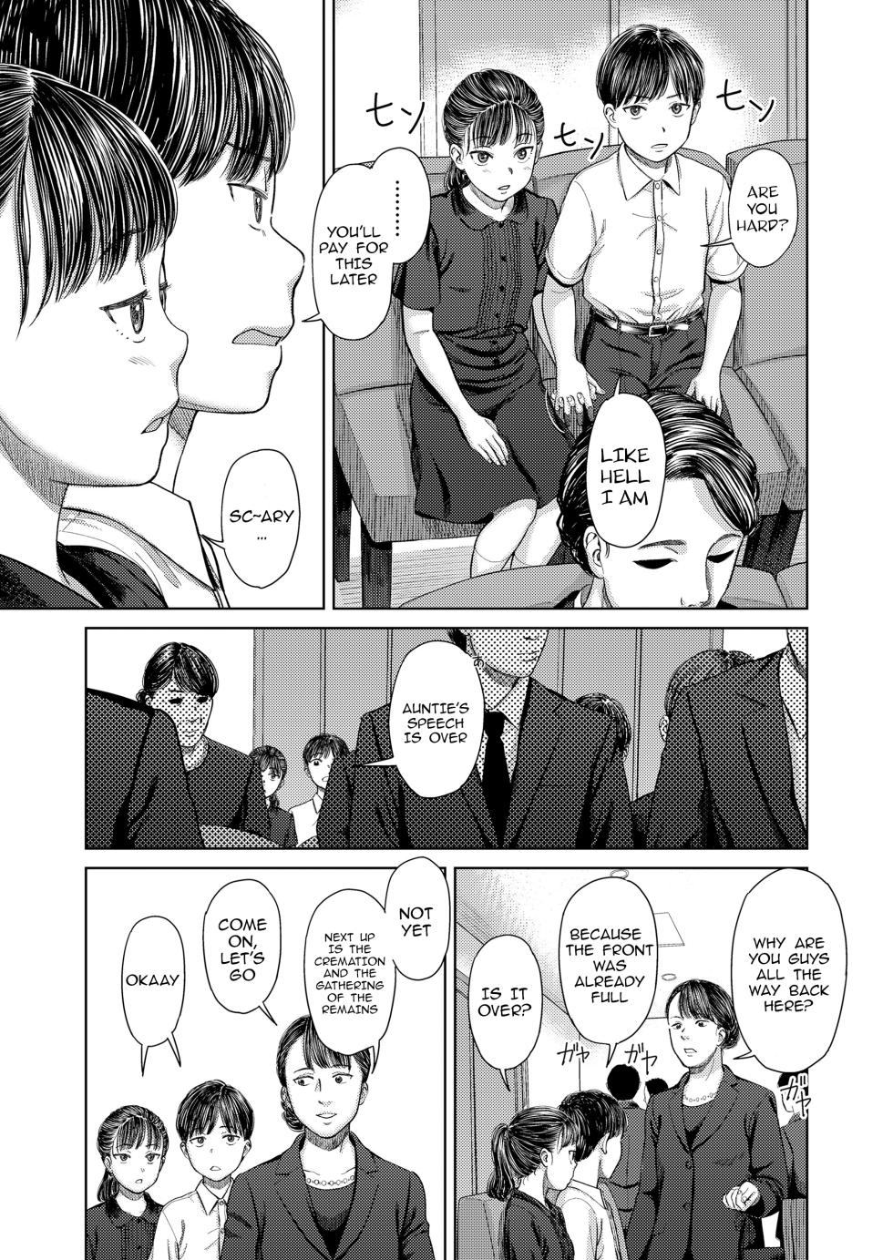 [Onizuka Naoshi] Misplaced Lust - Part 2 (COMIC LO 2026-06) [English] [msgkTL] [Digital] - Page 17