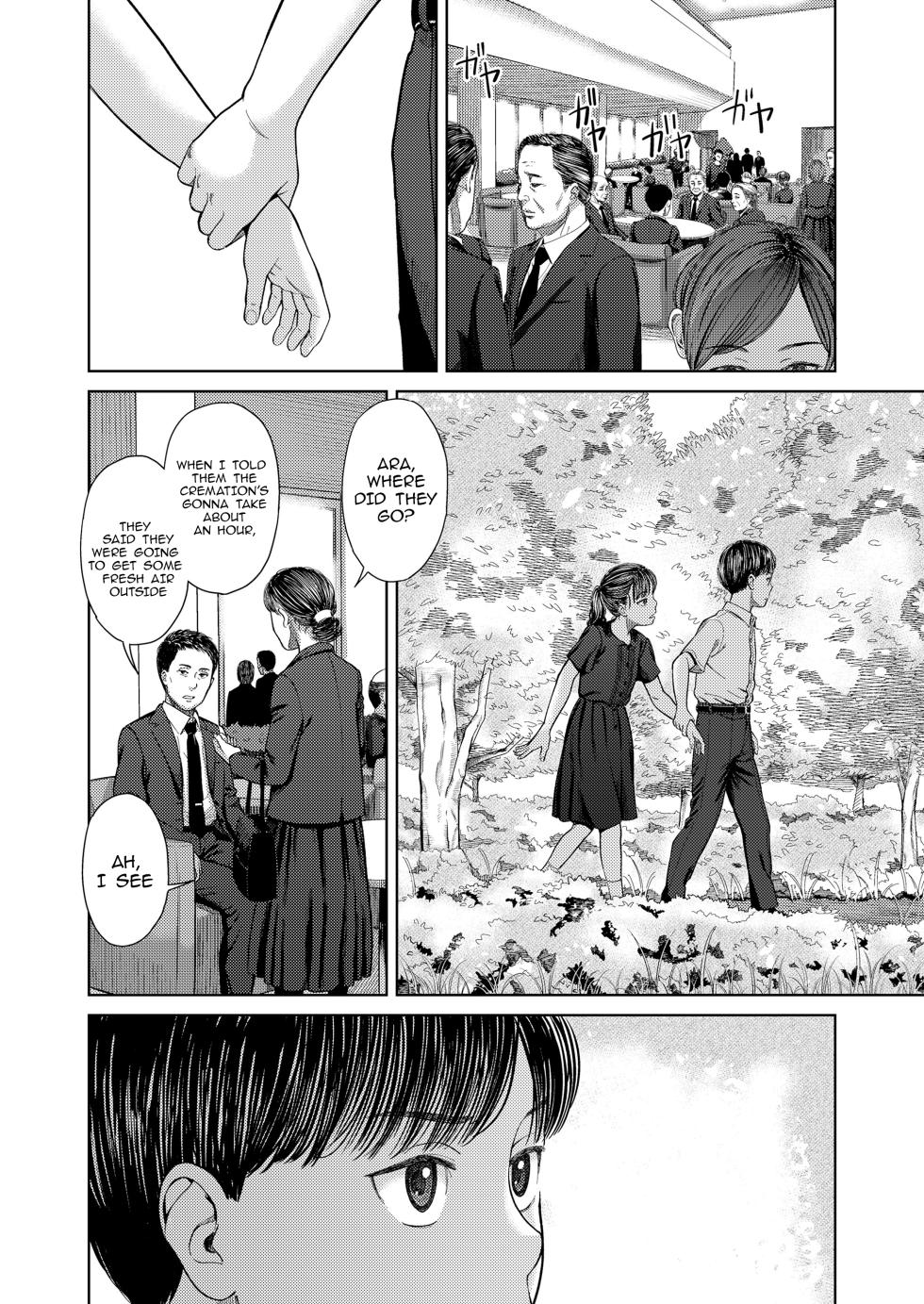 [Onizuka Naoshi] Misplaced Lust - Part 2 (COMIC LO 2026-06) [English] [msgkTL] [Digital] - Page 18