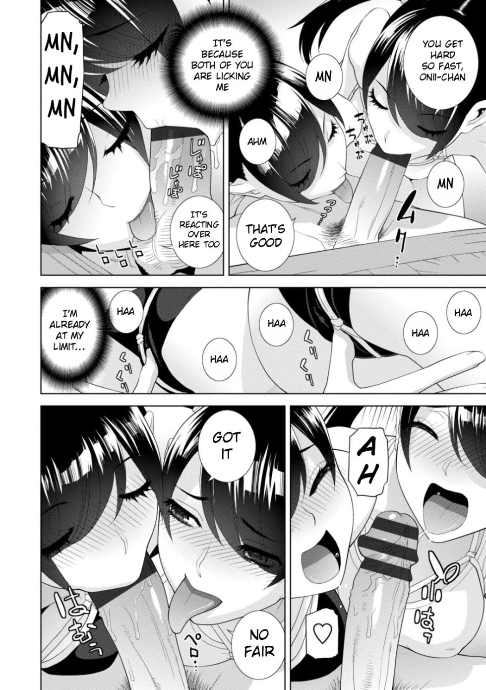 The Harem of Unknown StepSisters - Page 34