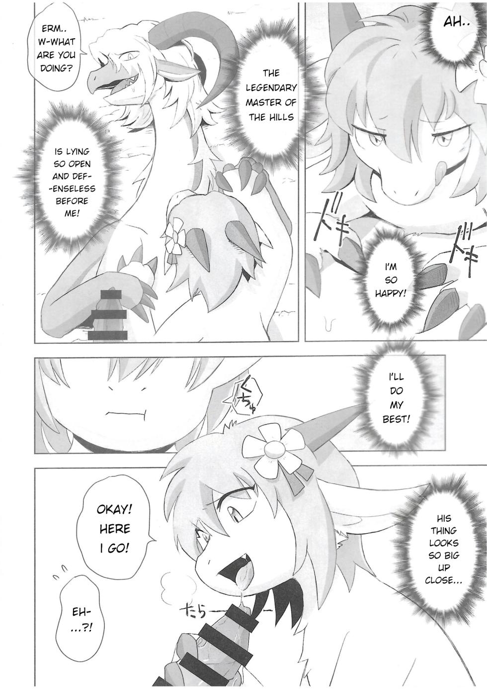 The Valley of Purity and Awkwardness - (Yamato Kuroko) [English] (Page 01-07) - Page 3