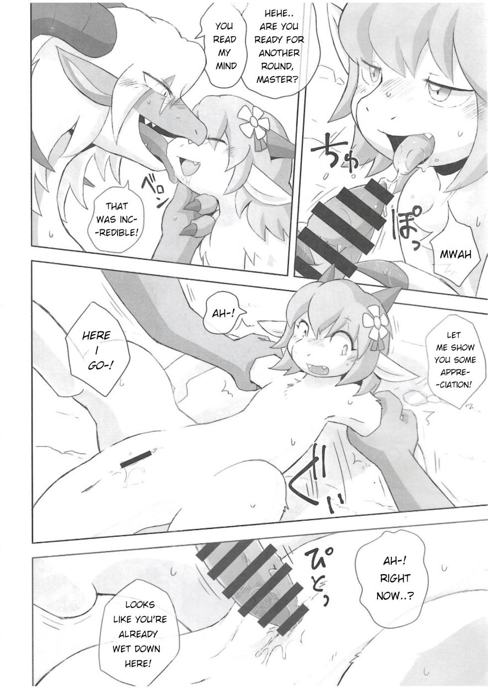 The Valley of Purity and Awkwardness - (Yamato Kuroko) [English] (Page 01-07) - Page 5
