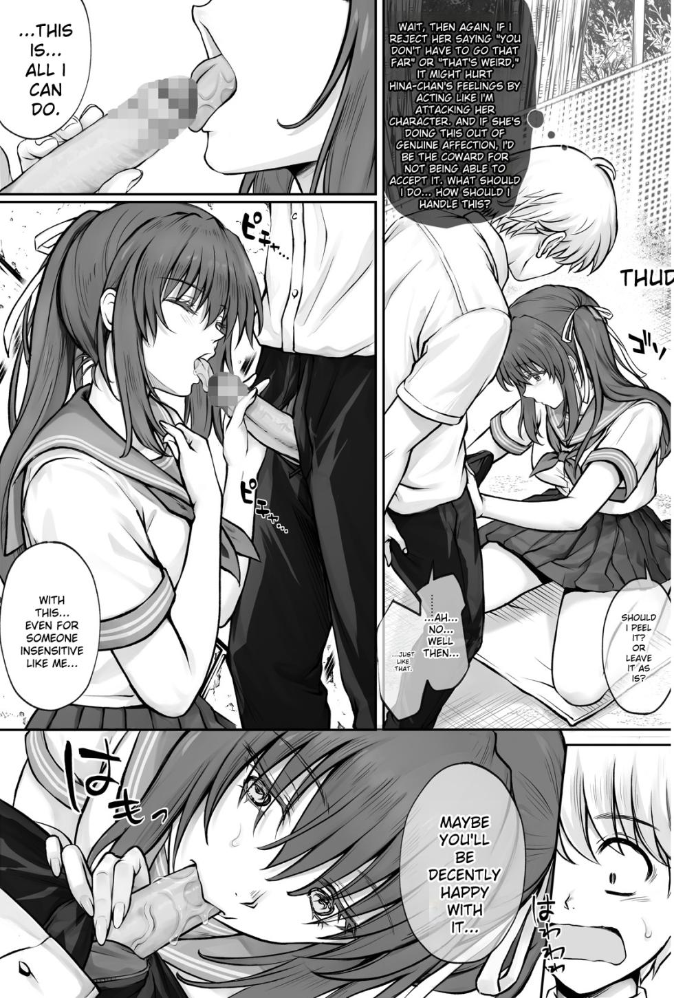 [Cyclone (Izumi, Reizei)] Hina-chan o, Shiawase ni [eng] (MTL) - Page 24