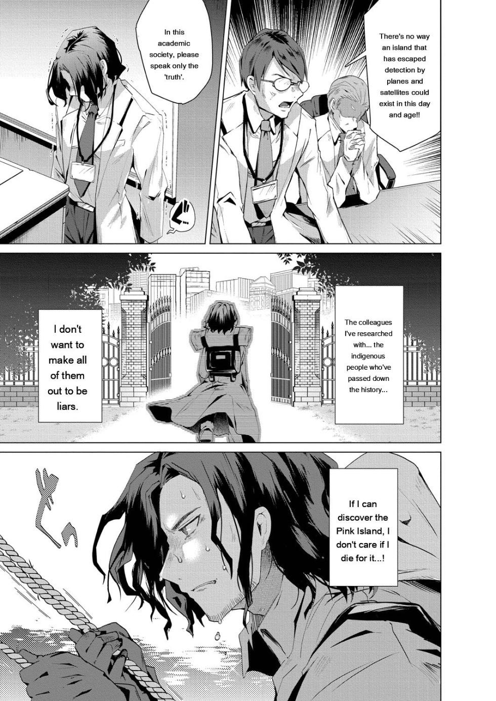 [Ebina Ebi] Kassyoku Musume no Harem Shima - Harem Island of Brown Girl [Digital] - Page 5