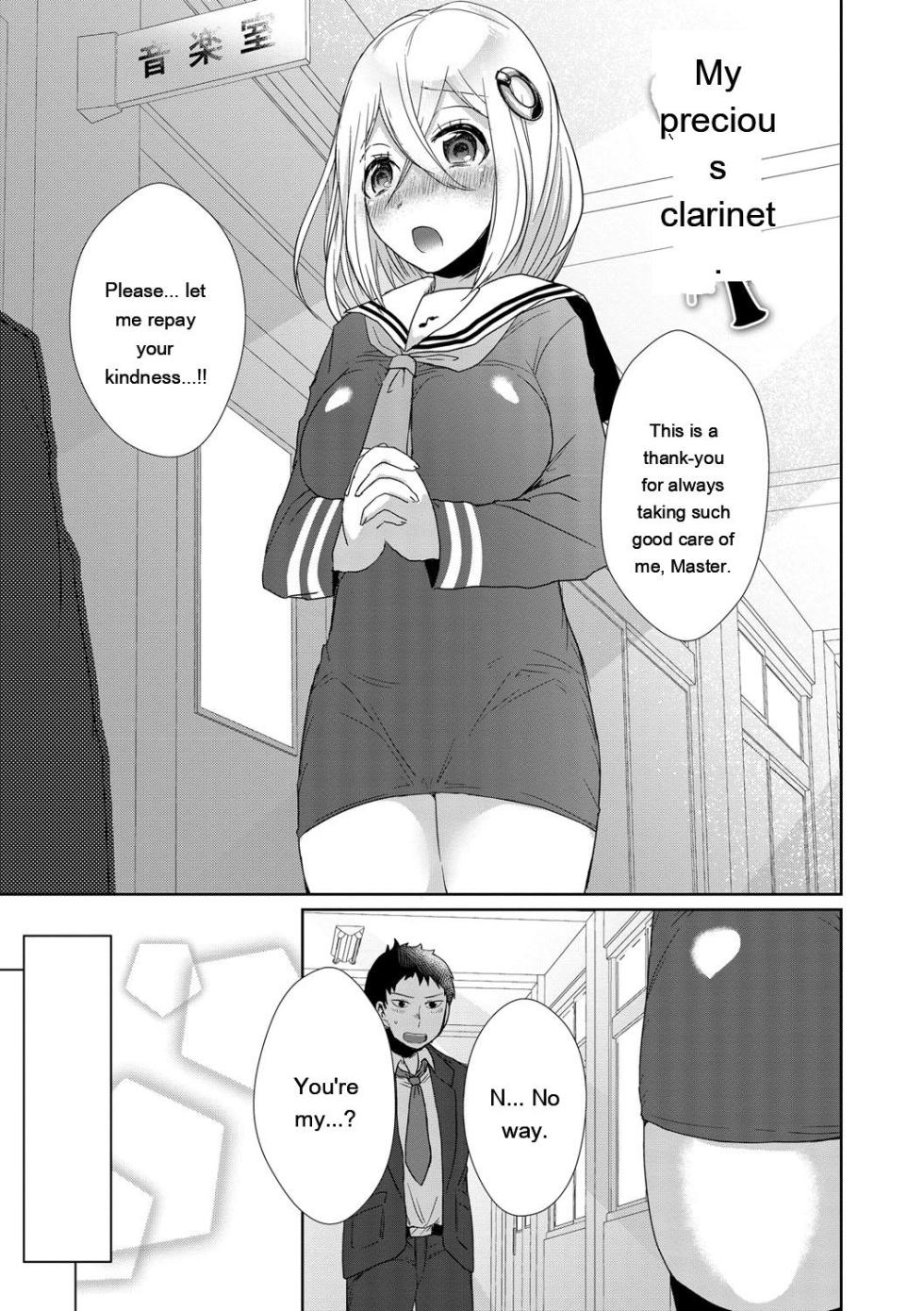 [Ebina Ebi] Shinsen Puriman - Fresh Puriman [Digital] - Page 3