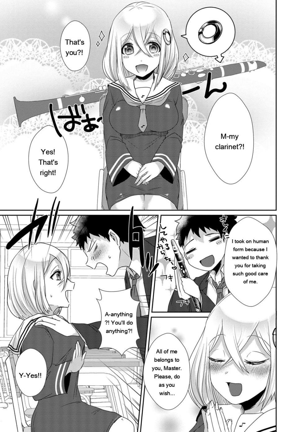 [Ebina Ebi] Shinsen Puriman - Fresh Puriman [Digital] - Page 7