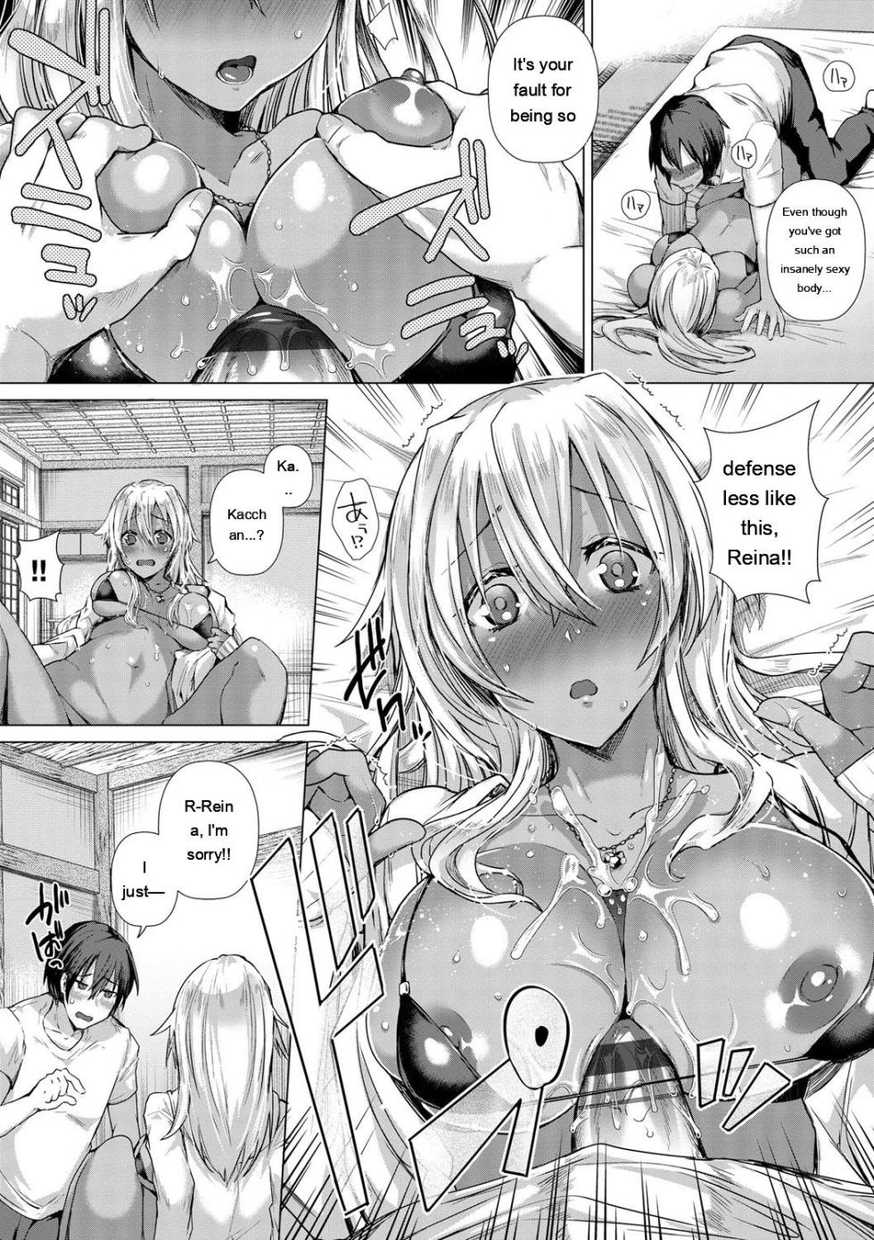 [Ebina Ebi] Shinsen Puriman - Fresh Puriman [Digital] - Page 39