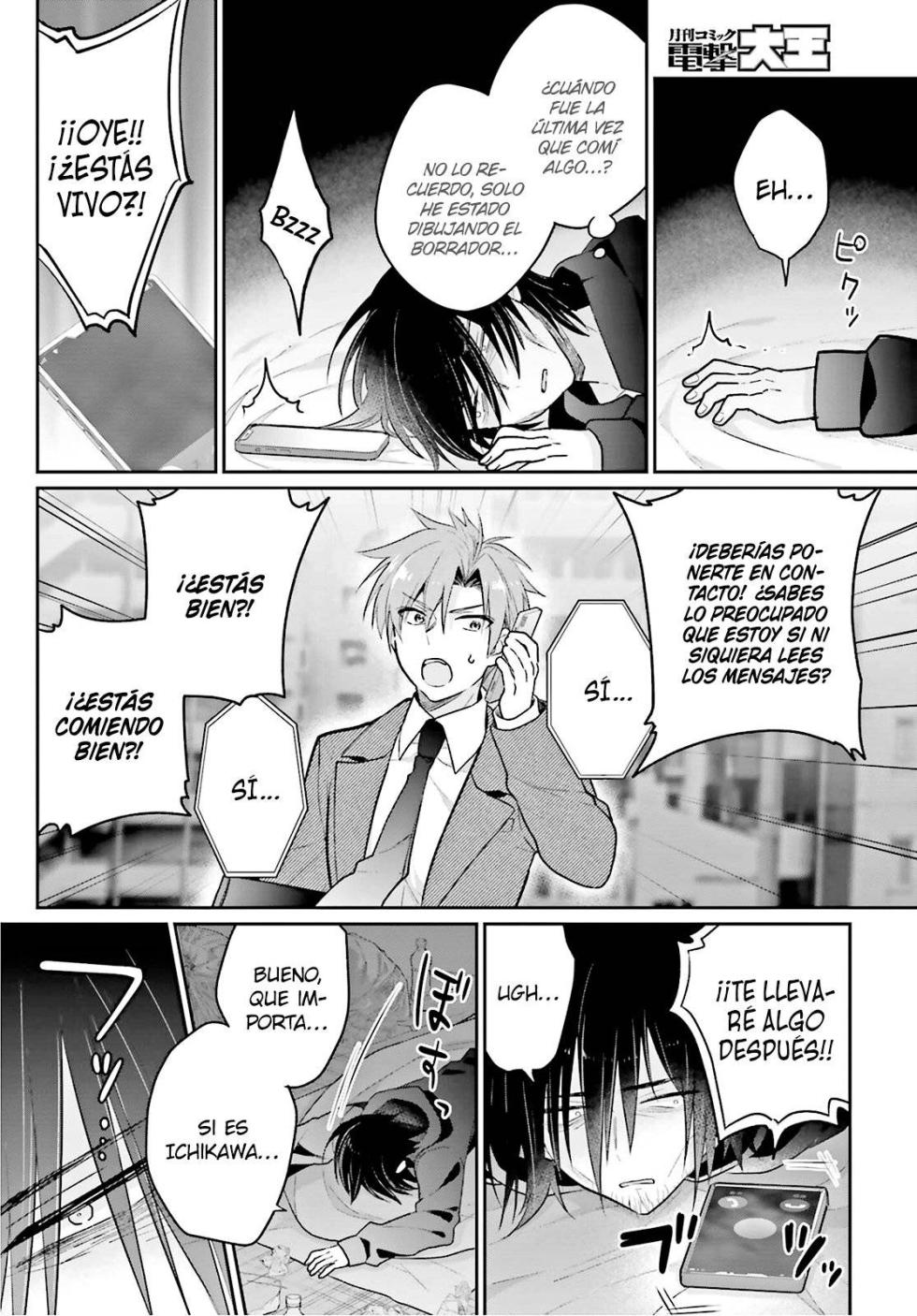 [Hano Haruka] Ani to Imouto no Shitai Shitai Shitai Koto / Hermano y Hermana Haciendo lo que Realmente Quieren Hacer. Ch. 1-18 (Finalizado) [Spanish] - Page 18