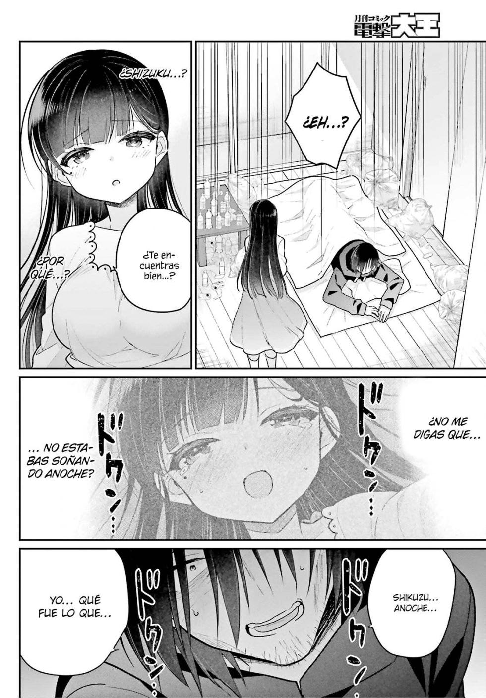 [Hano Haruka] Ani to Imouto no Shitai Shitai Shitai Koto / Hermano y Hermana Haciendo lo que Realmente Quieren Hacer. Ch. 1-18 (Finalizado) [Spanish] - Page 34