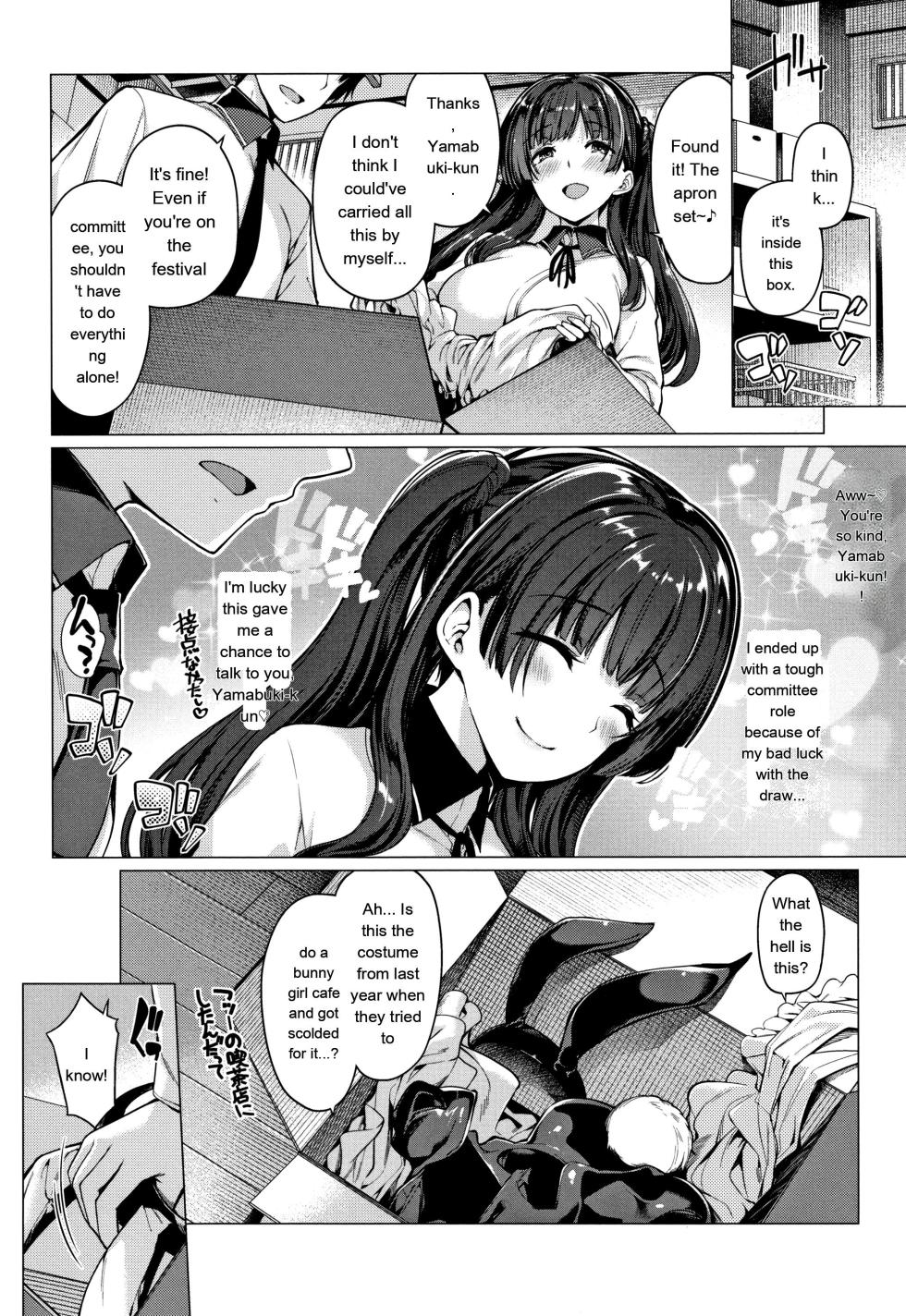 [Kazakura] Hanabira Otome - Maiden like flower petals [Eng][MTL] - Page 29