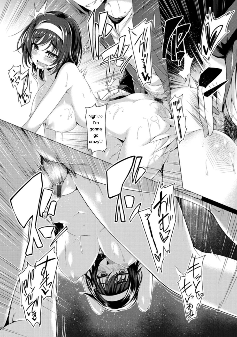[Kazakura] Kanojo wa Hazukashii no Toriko [Digital] - Page 22