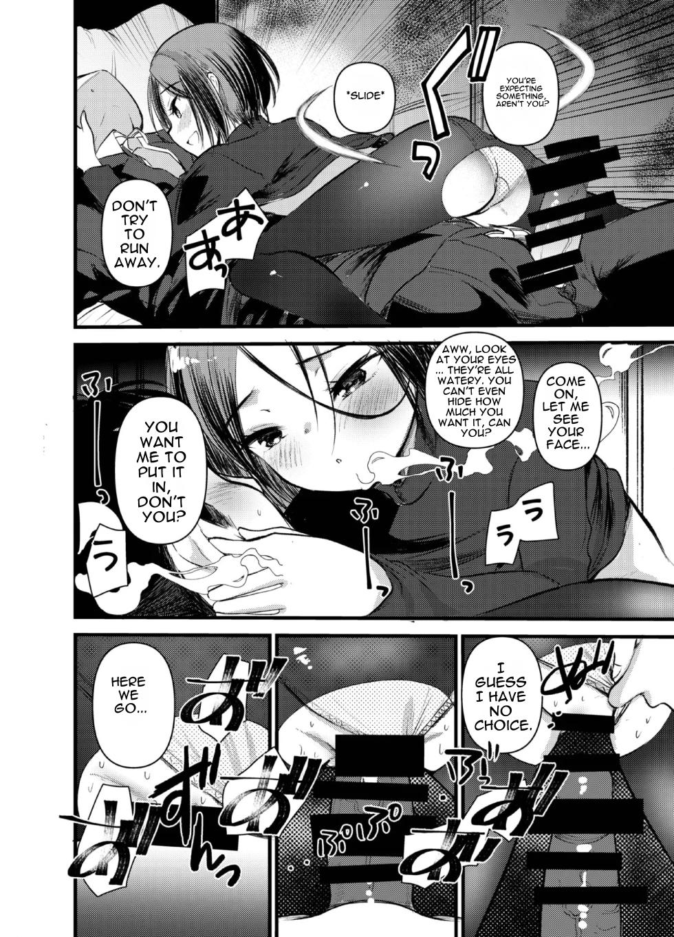 [あまいちご] Dog trainerS jo no shi nimakechaitai dan no shi [English] - Page 13