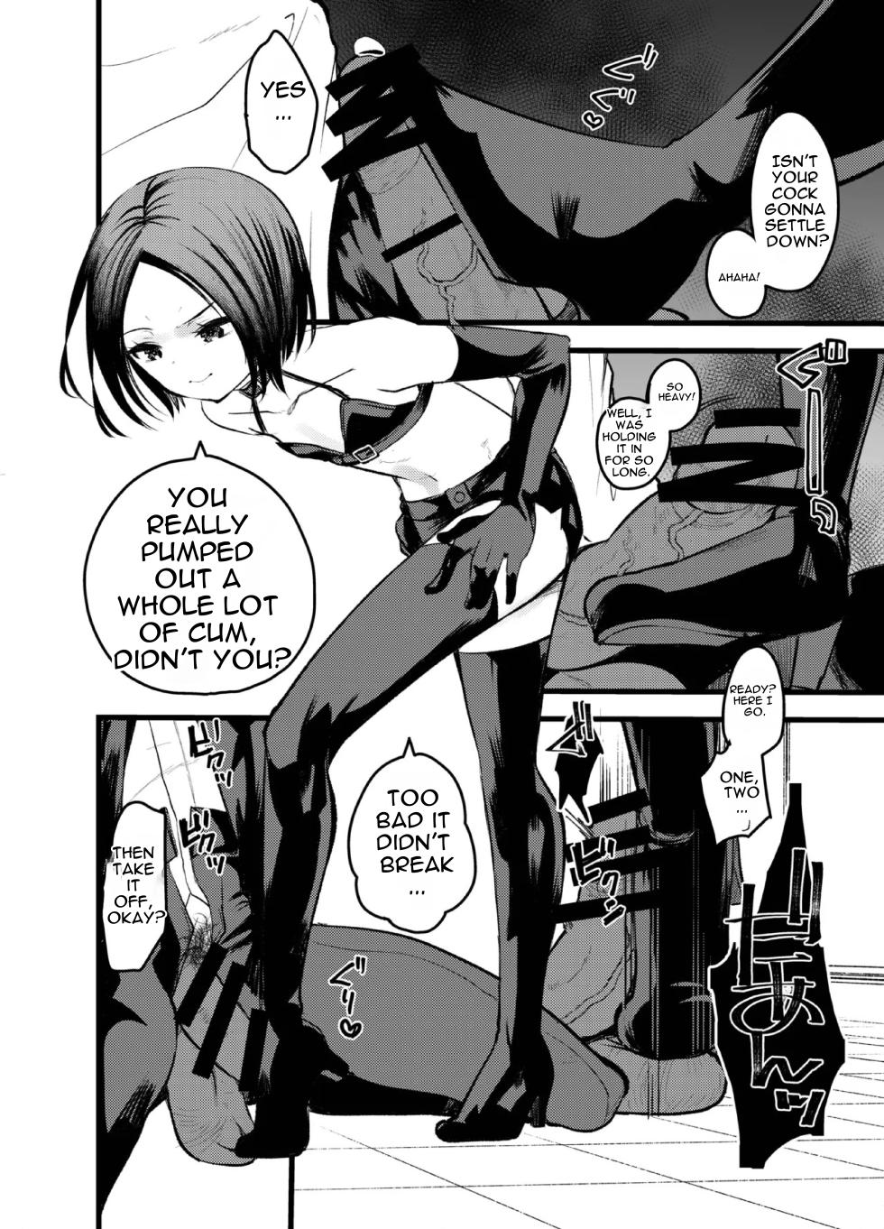 [あまいちご] Dog trainerS jo no shi nimakechaitai dan no shi [English] - Page 19