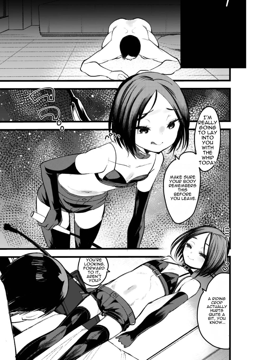 [あまいちご] Dog trainerS jo no shi nimakechaitai dan no shi [English] - Page 20
