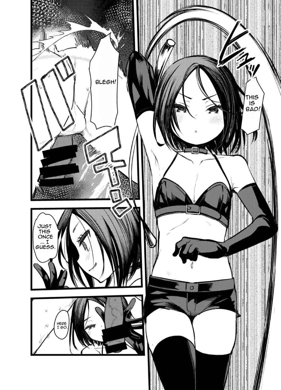 [あまいちご] Dog trainerS jo no shi nimakechaitai dan no shi [English] - Page 21