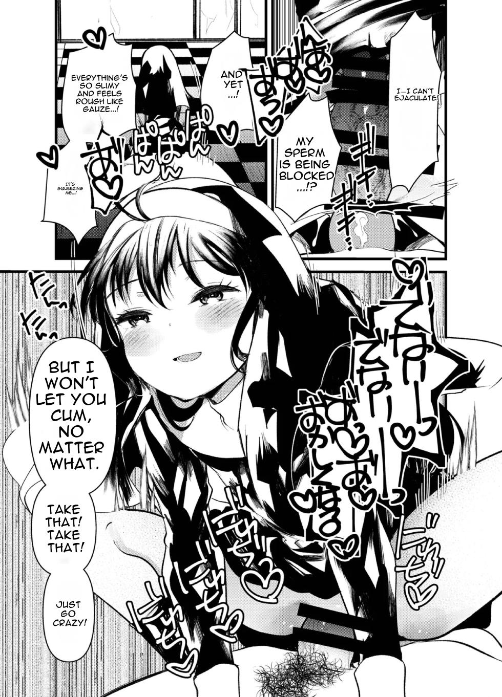 [あまいちご] Dog trainerS jo no shi nimakechaitai dan no shi [English] - Page 38