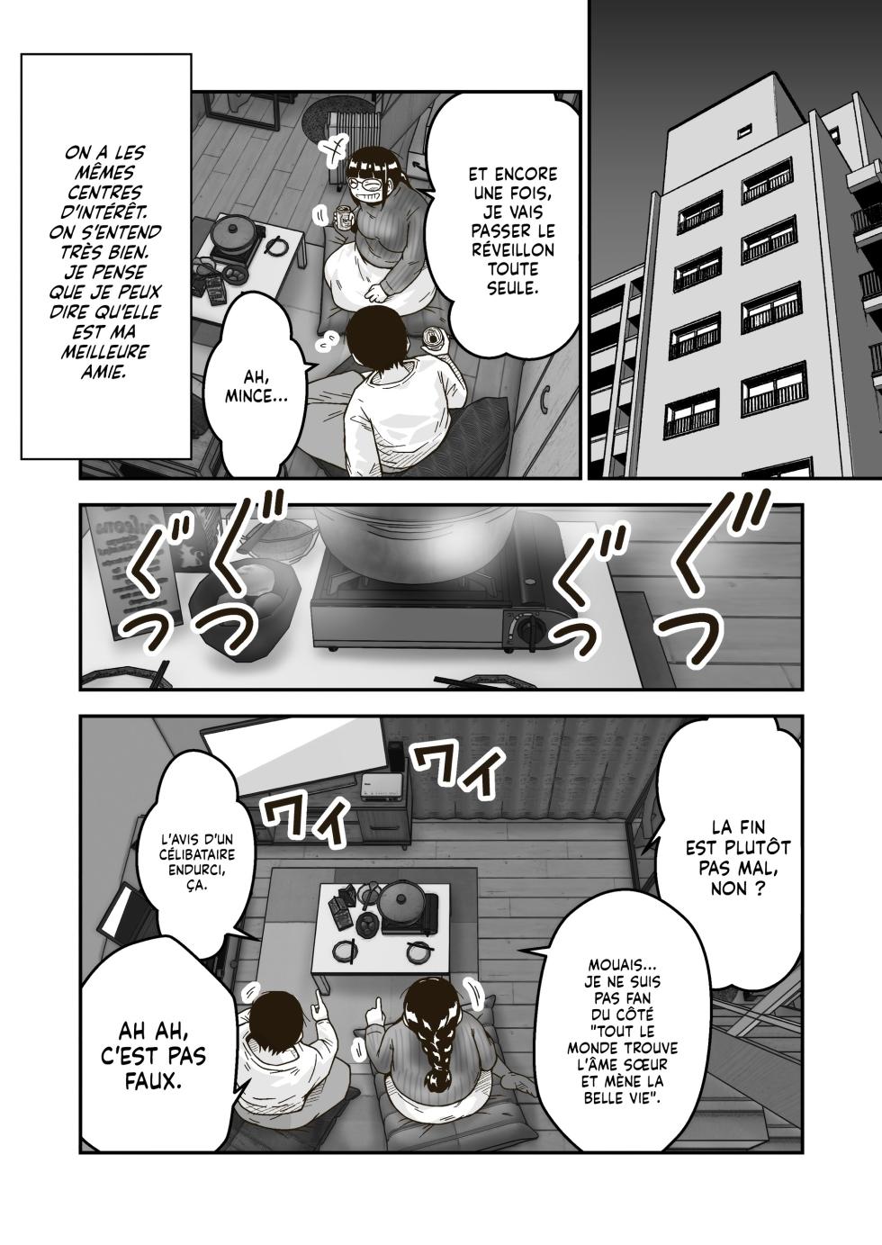 [GalleryCraft (Craft)] Tomodachi no Saitou ga Dekkai | Yuko est la Meilleure des Meilleures Amies [French] [Lopxi] - Page 3
