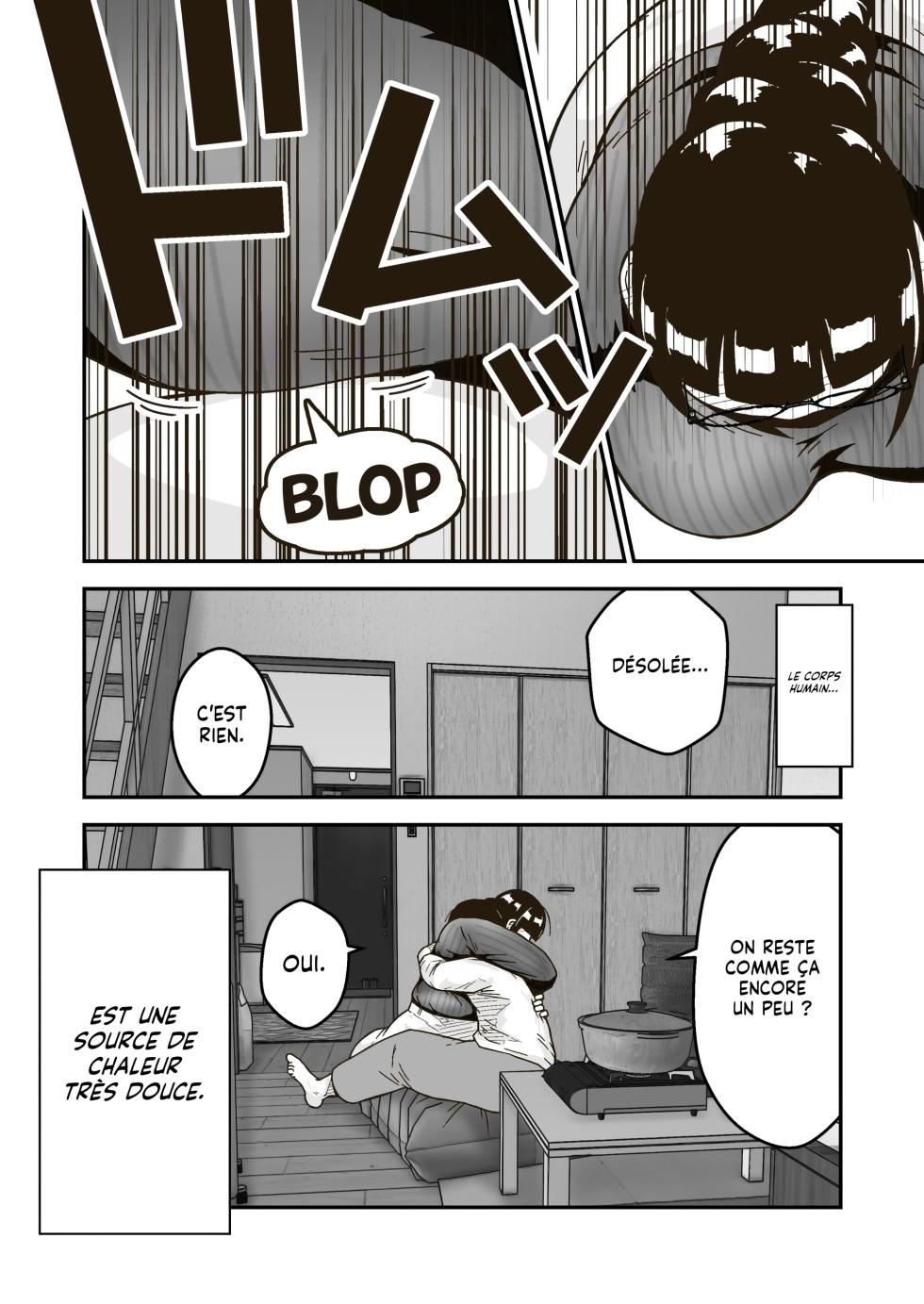 [GalleryCraft (Craft)] Tomodachi no Saitou ga Dekkai | Yuko est la Meilleure des Meilleures Amies [French] [Lopxi] - Page 5
