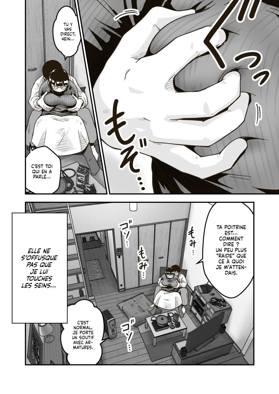 [GalleryCraft (Craft)] Tomodachi no Saitou ga Dekkai | Yuko est la Meilleure des Meilleures Amies [French] [Lopxi] - Page 7
