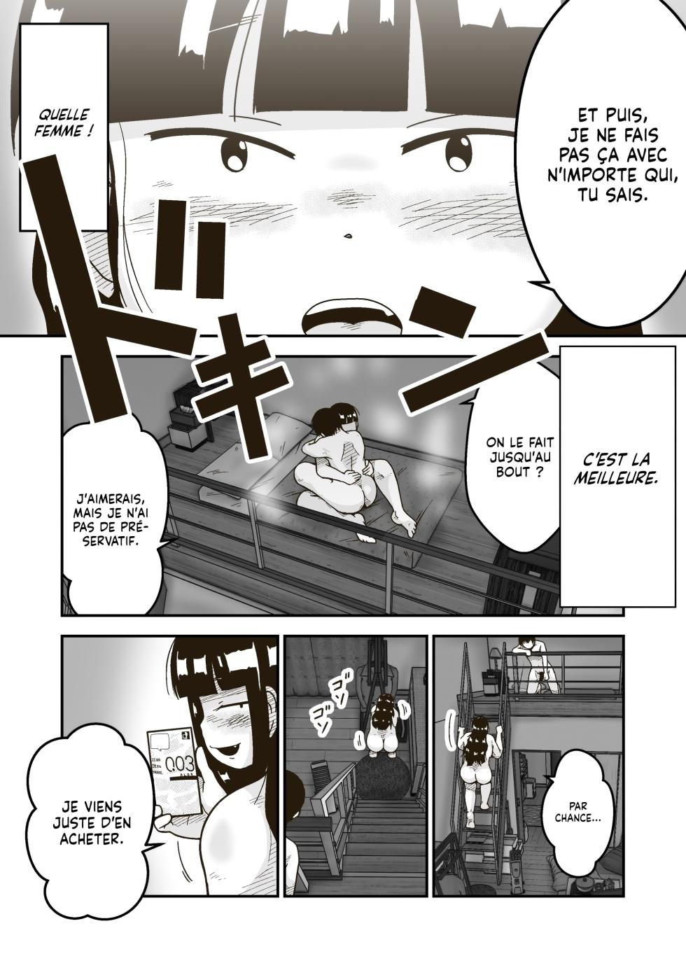 [GalleryCraft (Craft)] Tomodachi no Saitou ga Dekkai | Yuko est la Meilleure des Meilleures Amies [French] [Lopxi] - Page 22