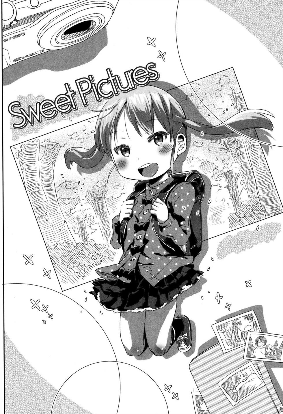 [Arekusa Mahone] Sweet Milk Parfait [Digital] - Page 6