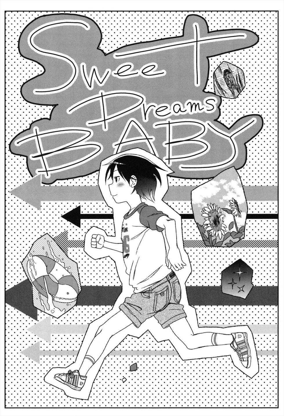 [Arekusa Mahone] Sweet Milk Parfait [Digital] - Page 22