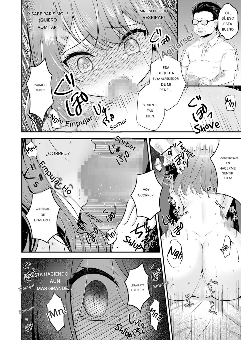 [Mittsuman (Hiraga Daidai)] Shuen Joyuu wa Kantoku ni Shojo o Ubawarete... - Page 29