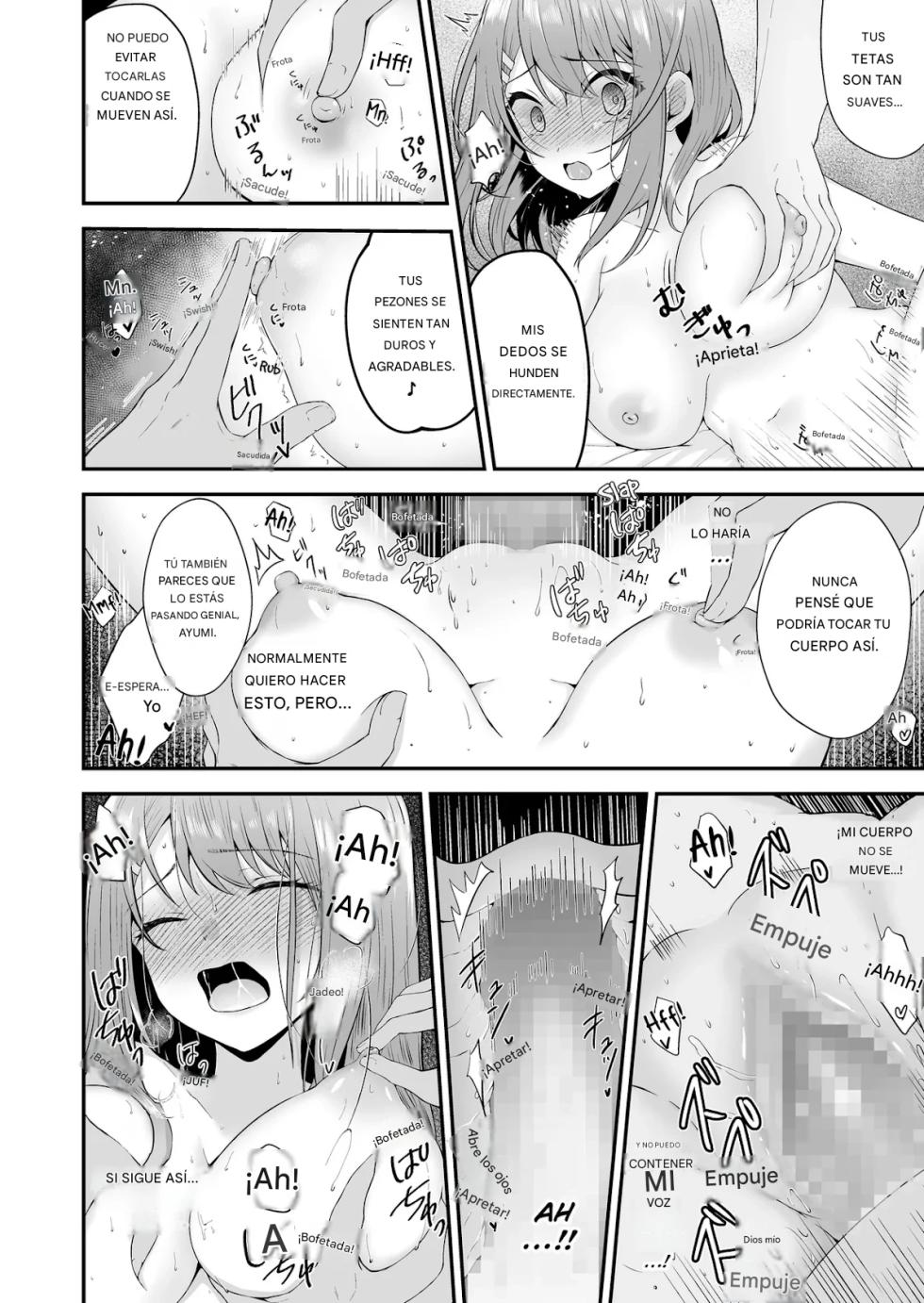 [Mittsuman (Hiraga Daidai)] Shuen Joyuu wa Kantoku ni Shojo o Ubawarete... - Page 33