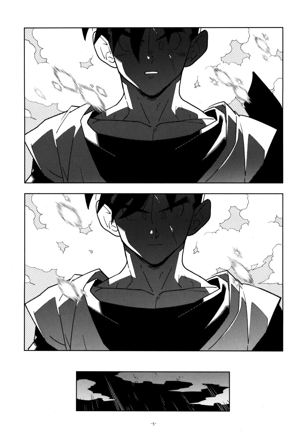[Article 60 of Criminal Code (Shuhan)] Torankusu to kitsunemen no otoko (Dragon Ball Z) - Page 7