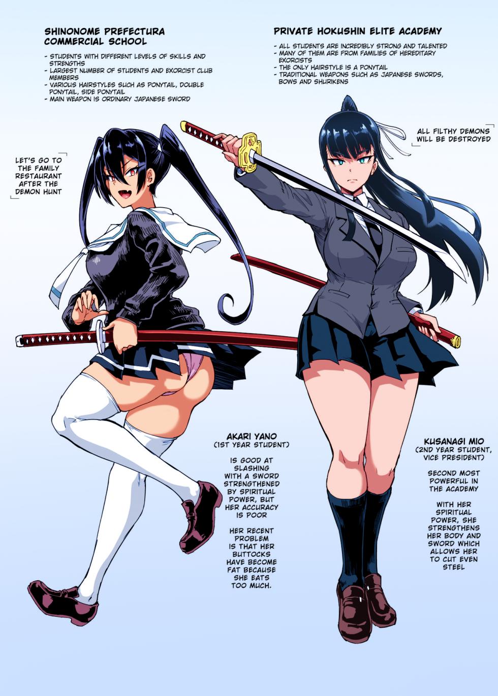 [Fan no Hitori] JK Taimabu Season 2 [English] [Colorized] - Page 3