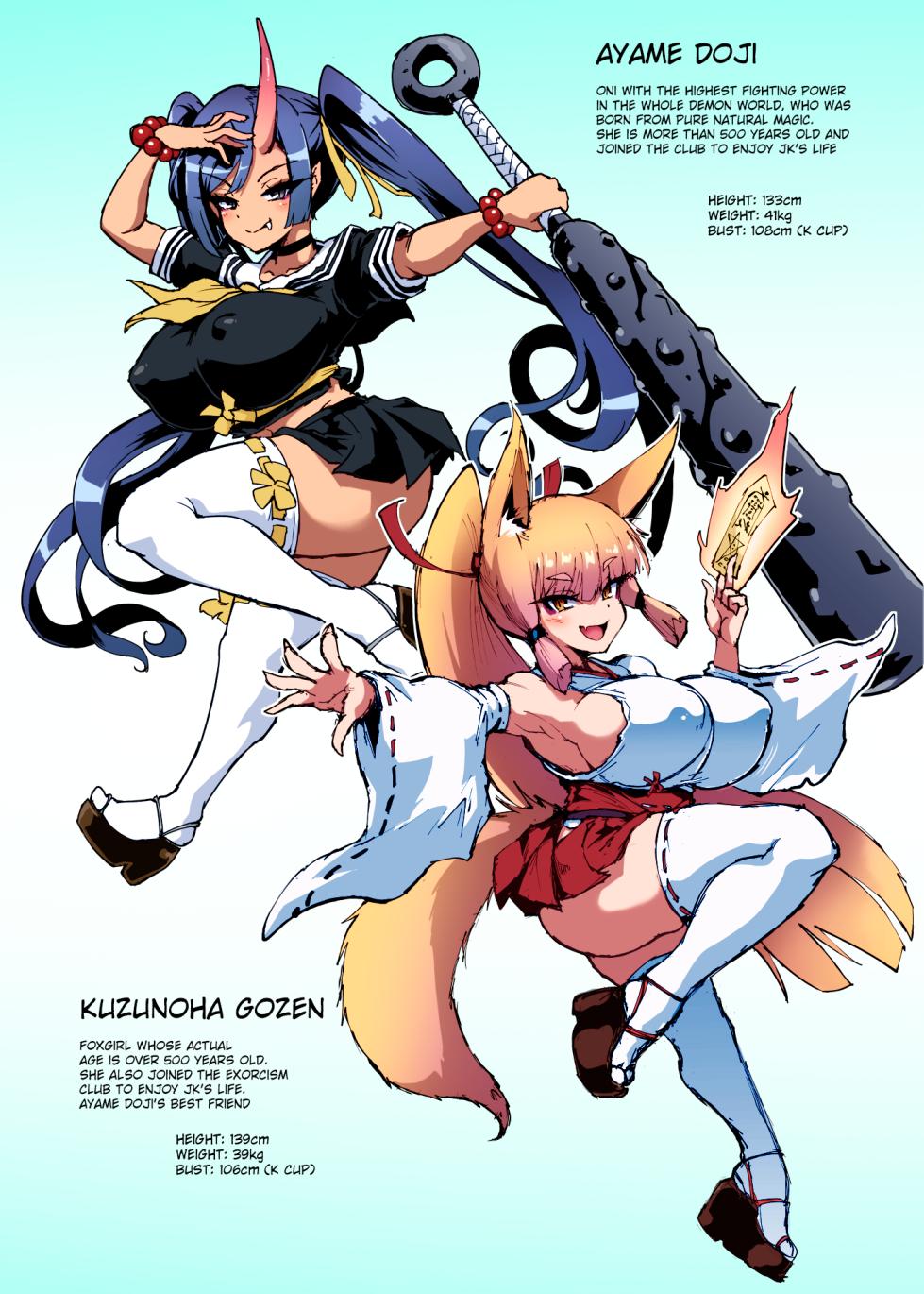 [Fan no Hitori] JK Taimabu Season 2 [English] [Colorized] - Page 32