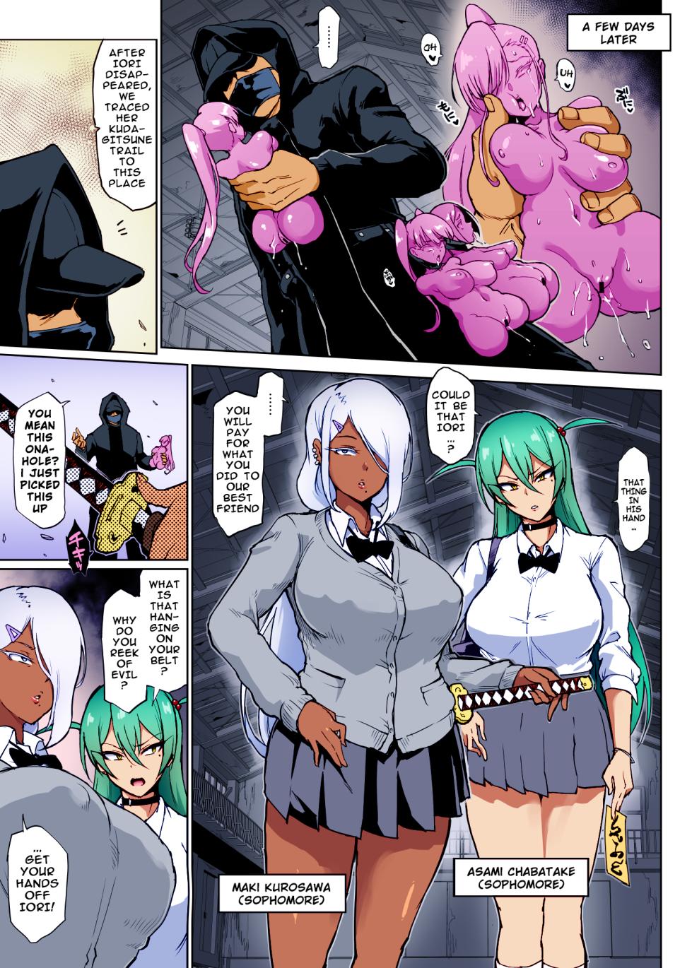 [Fan no Hitori] JK Taimabu Season 2 [English] [Colorized] - Page 40