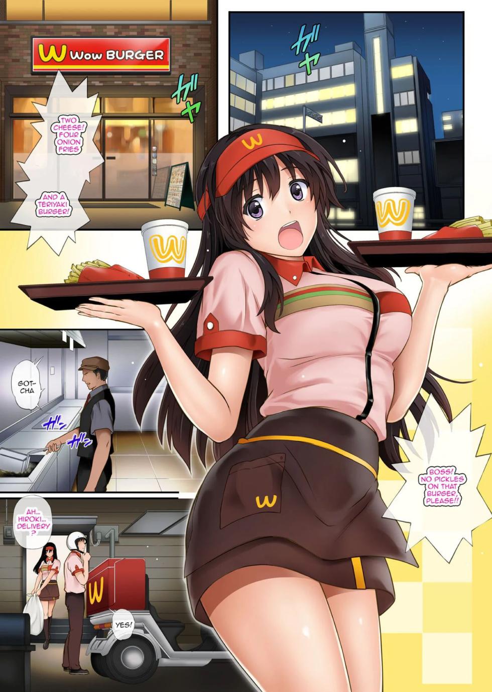 [Cyclone] Me, Him, and the Store Manager's Night Shift [English Cap.1-3] - Page 10