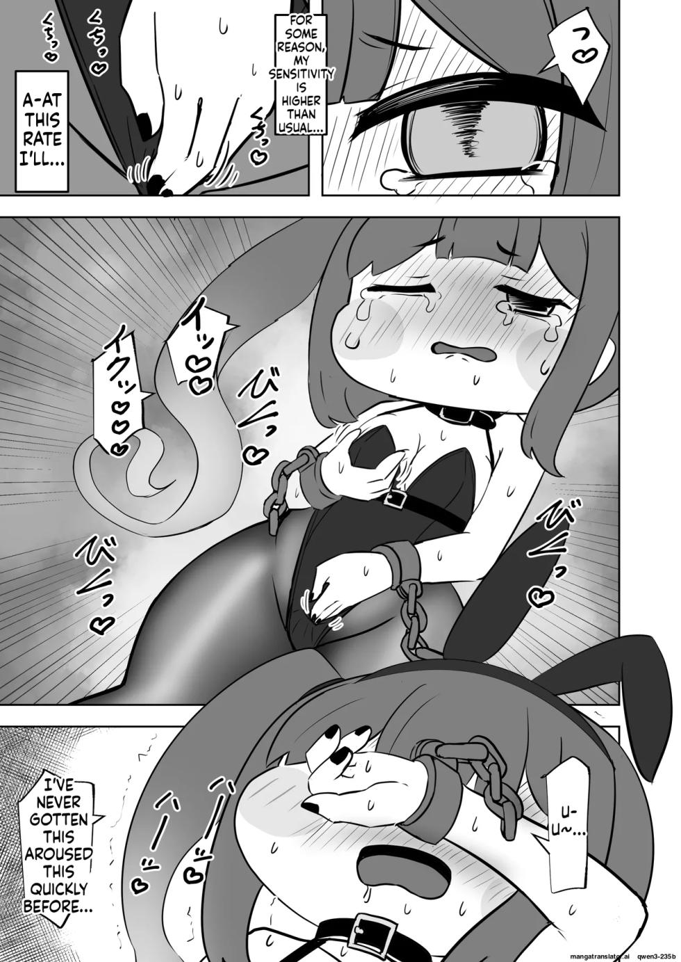 [Hametsuyasan (Icoicoikoi)] ​Kinki no kusari ni tsungareshi ware, shin-en ni te shuuen no dokushou wo suru ohanashi ~Jibaku kousoku onanii wo shiteitara dondon kairaku no numa ni hamatte shimatta~ (Trickcal: Chibi Go) [Digital] (SCANMTL) - Page 12