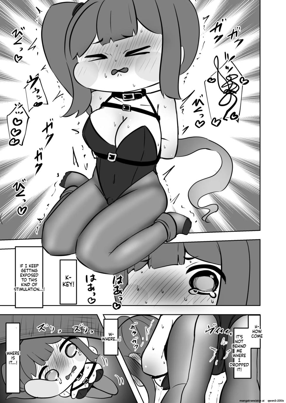 [Hametsuyasan (Icoicoikoi)] ​Kinki no kusari ni tsungareshi ware, shin-en ni te shuuen no dokushou wo suru ohanashi ~Jibaku kousoku onanii wo shiteitara dondon kairaku no numa ni hamatte shimatta~ (Trickcal: Chibi Go) [Digital] (SCANMTL) - Page 18