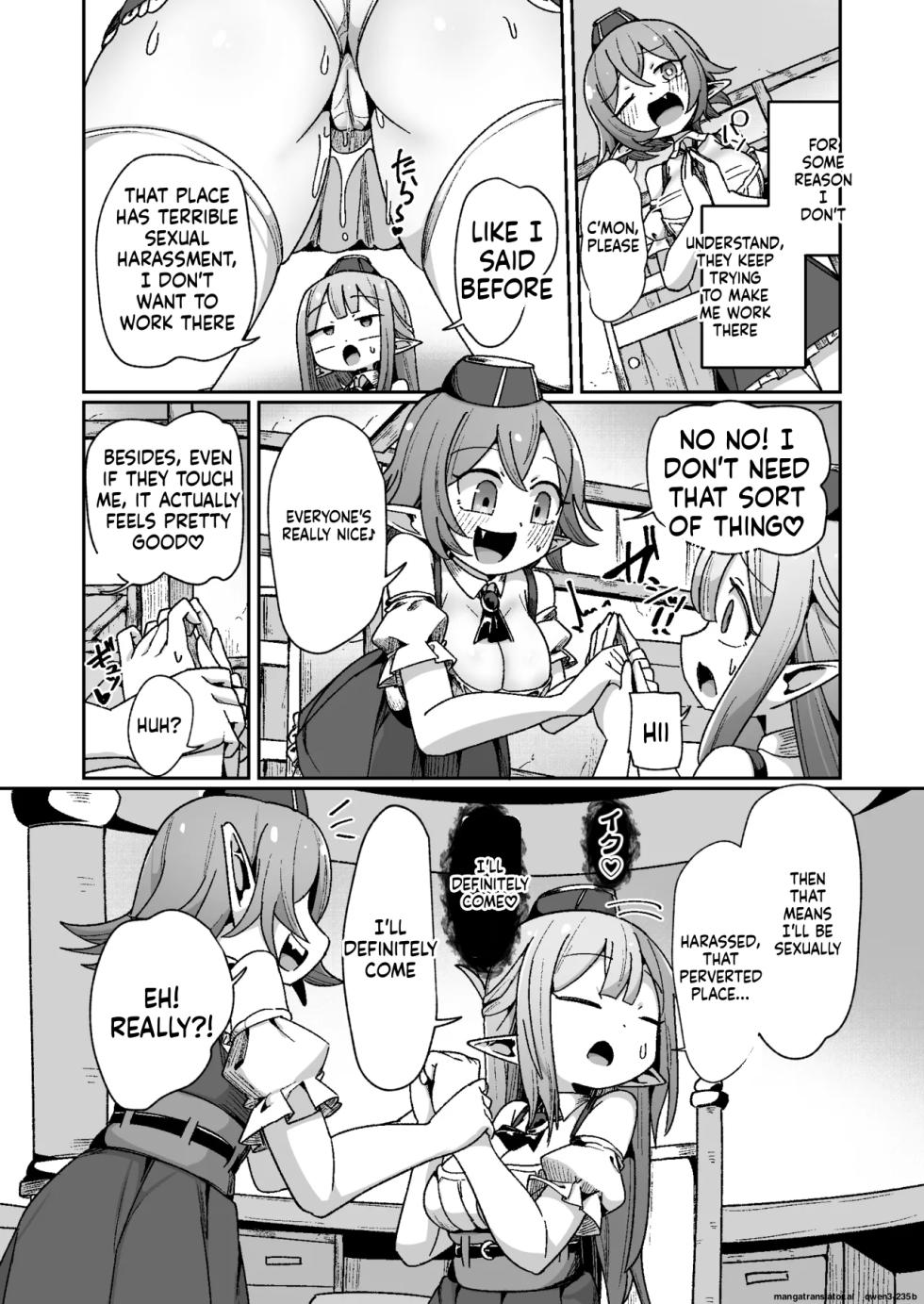 [Echie Kokufuku Aka (Monota)] Guild Uketsukejou-chan datte BaSta ni kakarimasu!! Igai to Yakka na Ingo Genchou [Digital] (SCANMTL) - Page 8