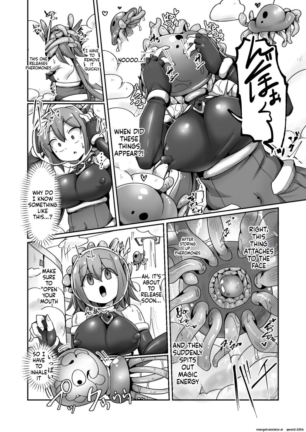 [Echie Kokufuku Aka (Monota)] Maryoku Tank Choukyou sareta Koto mo Sukkari Wasurete no Kono Ko to Teki Ajito ni Idonjau Onna Hero-chan [English] [SCANMTL] - Page 14