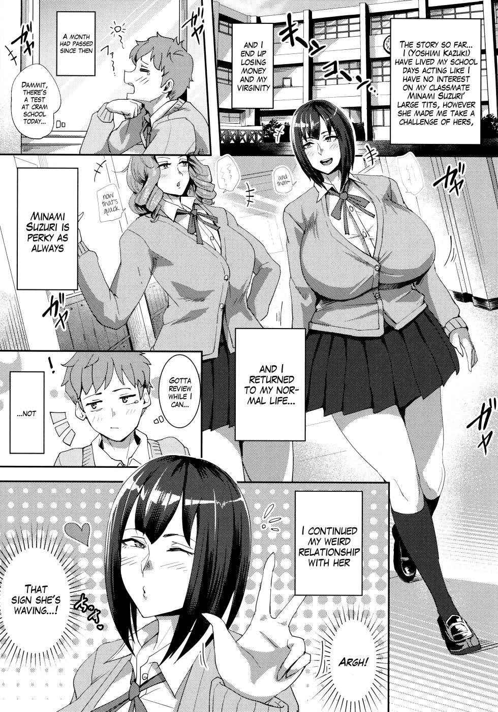 [Three M (Mumumu)] Minami-san Sensational [English] [Cool & Cozy Translations] [Digital] - Page 2
