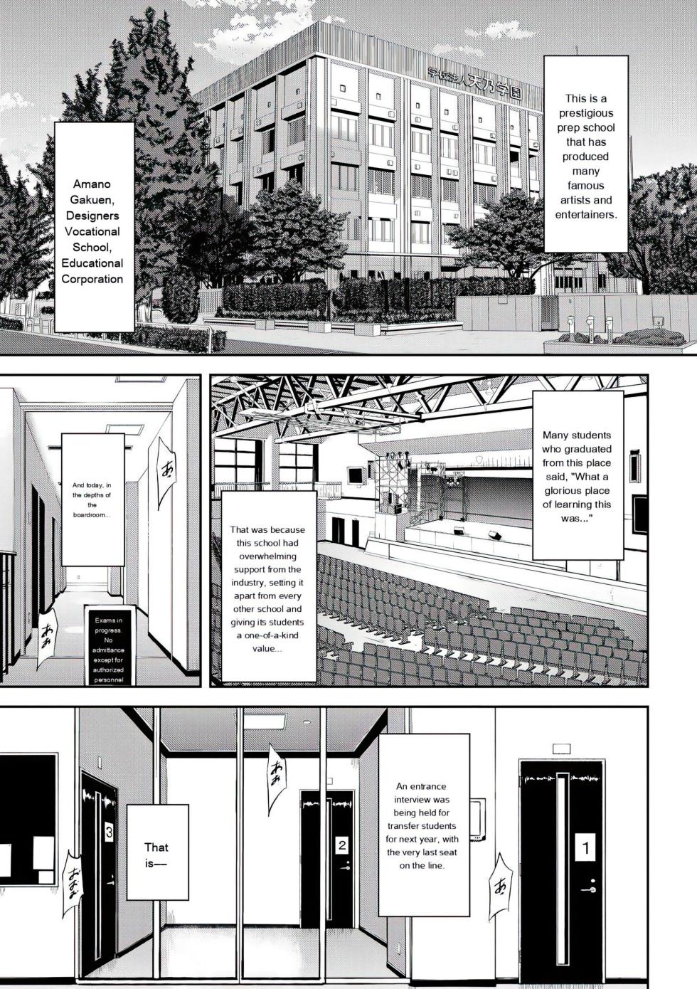 [Stan☆Goigobitch] Kyojiri Shikomama Seido - Big Booty [English] [upscaled] [AI Translate] - Page 3
