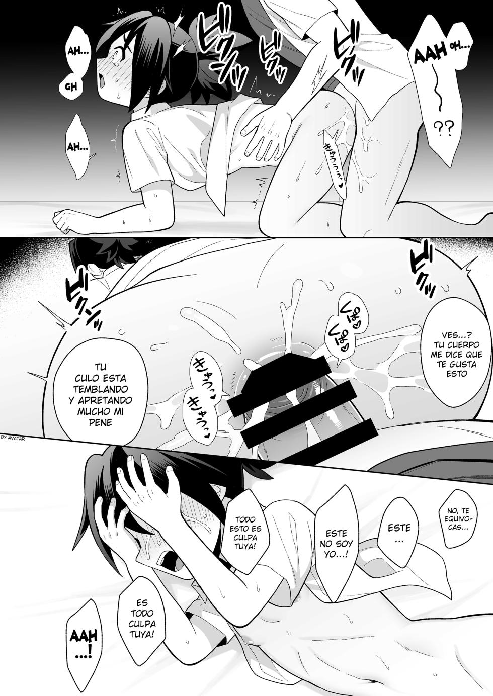 [Kimidori (Kasane Haruo)] Shinyou datte Omotteta no ni - We were best friends, but...  [Spanish] [Avatar] [Digital] - Page 31