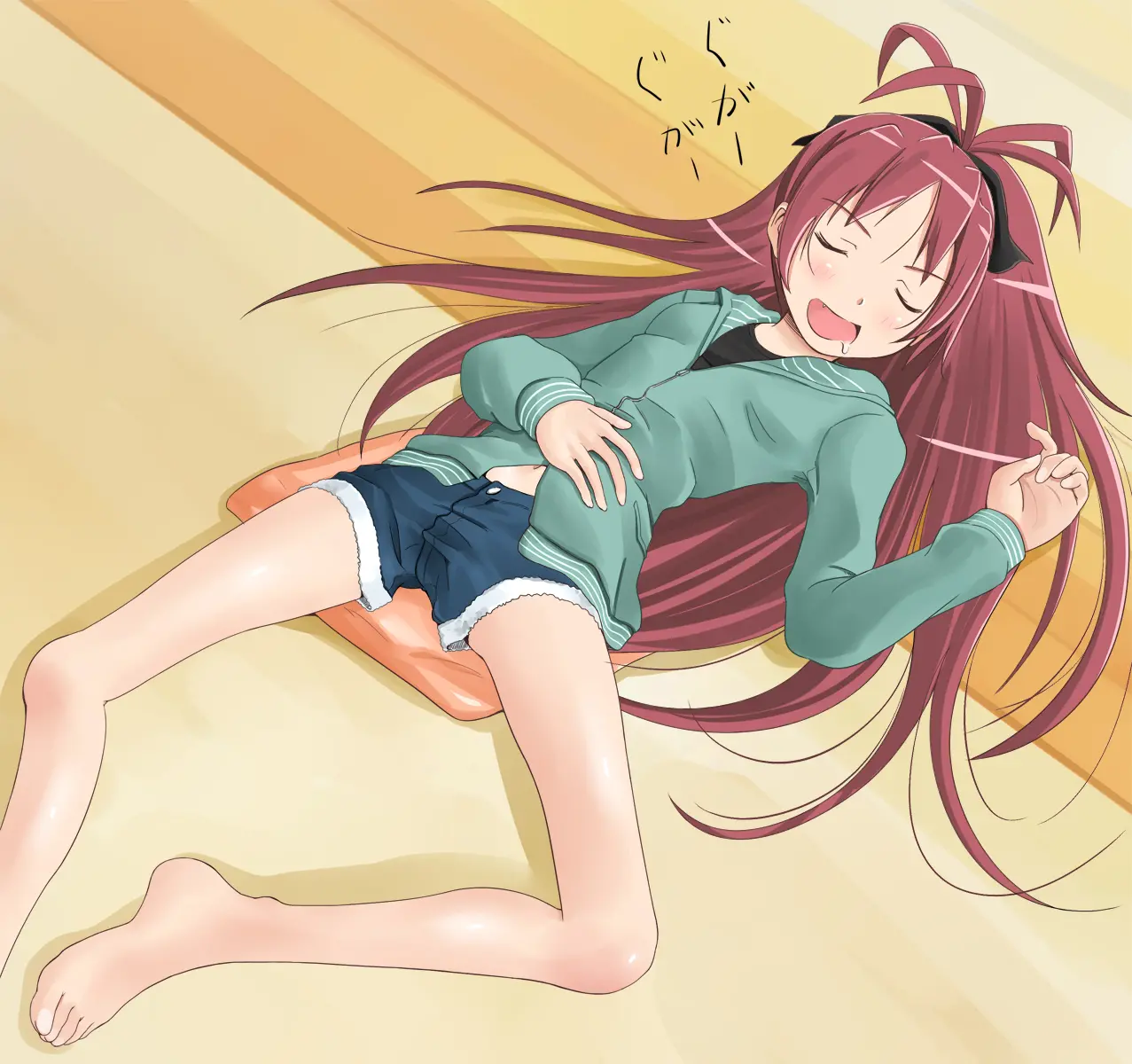 Sleeping Kyoko-chan - Page 1