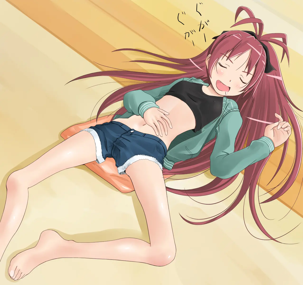 Sleeping Kyoko-chan - Page 4
