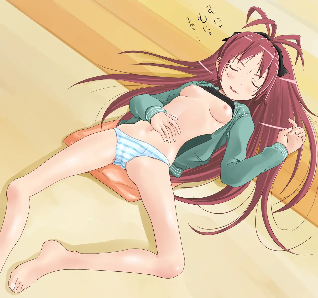 Sleeping Kyoko-chan - Page 11