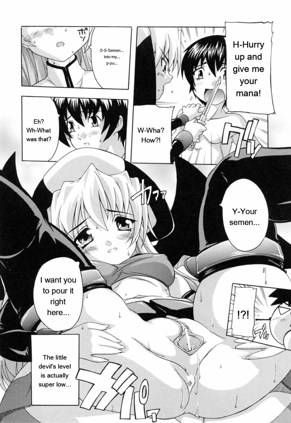 [Natsuka Q-ya] Boku to Akuma-chan [Eng][MTL] - Page 20