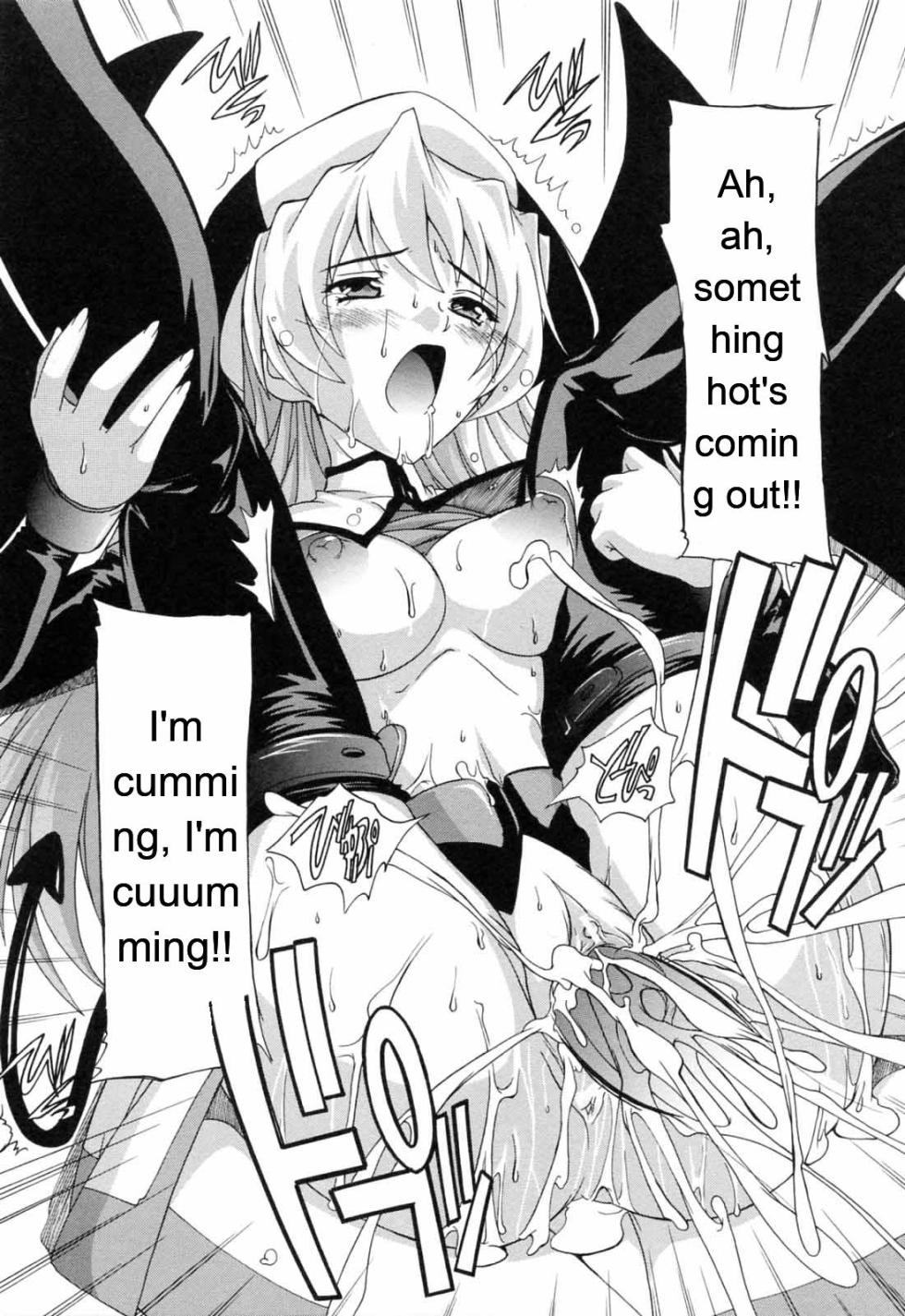 [Natsuka Q-ya] Boku to Akuma-chan [Eng][MTL] - Page 27