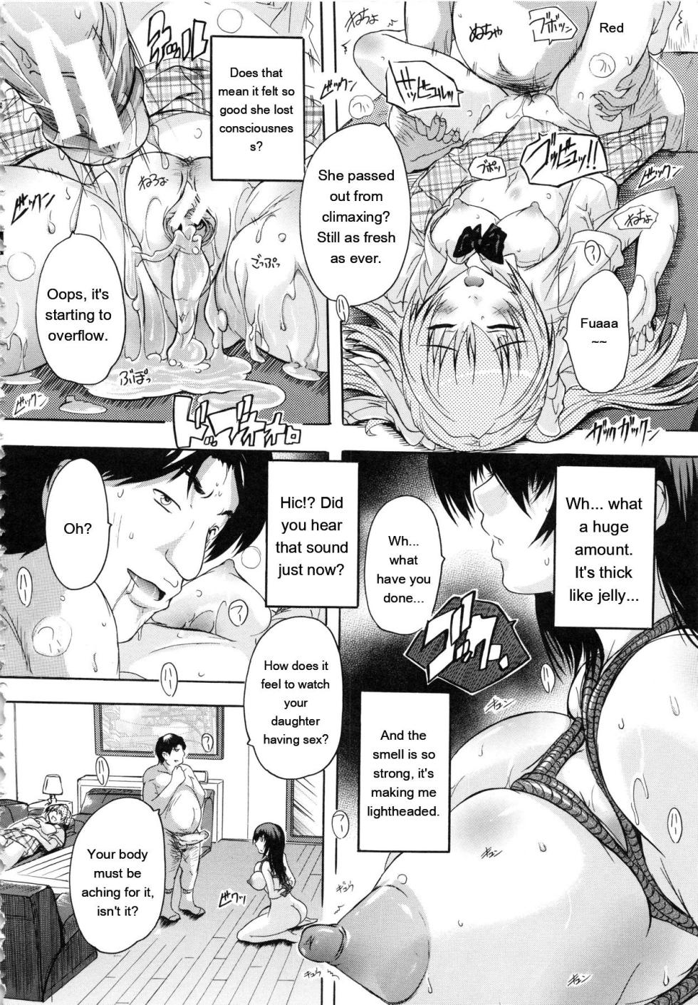 [Natsuka Q-Ya] Chichi Dorei [Eng][MTL] - Page 19