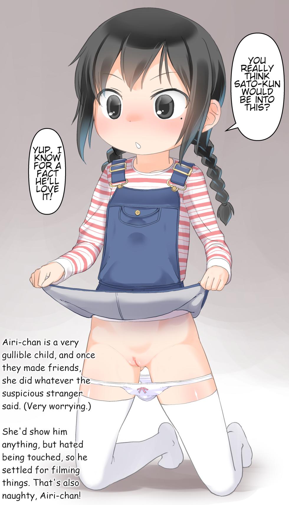 [The Dungeon in Yarn (Yone Kinji)] Fantia Short Stories 2025 - Page 18