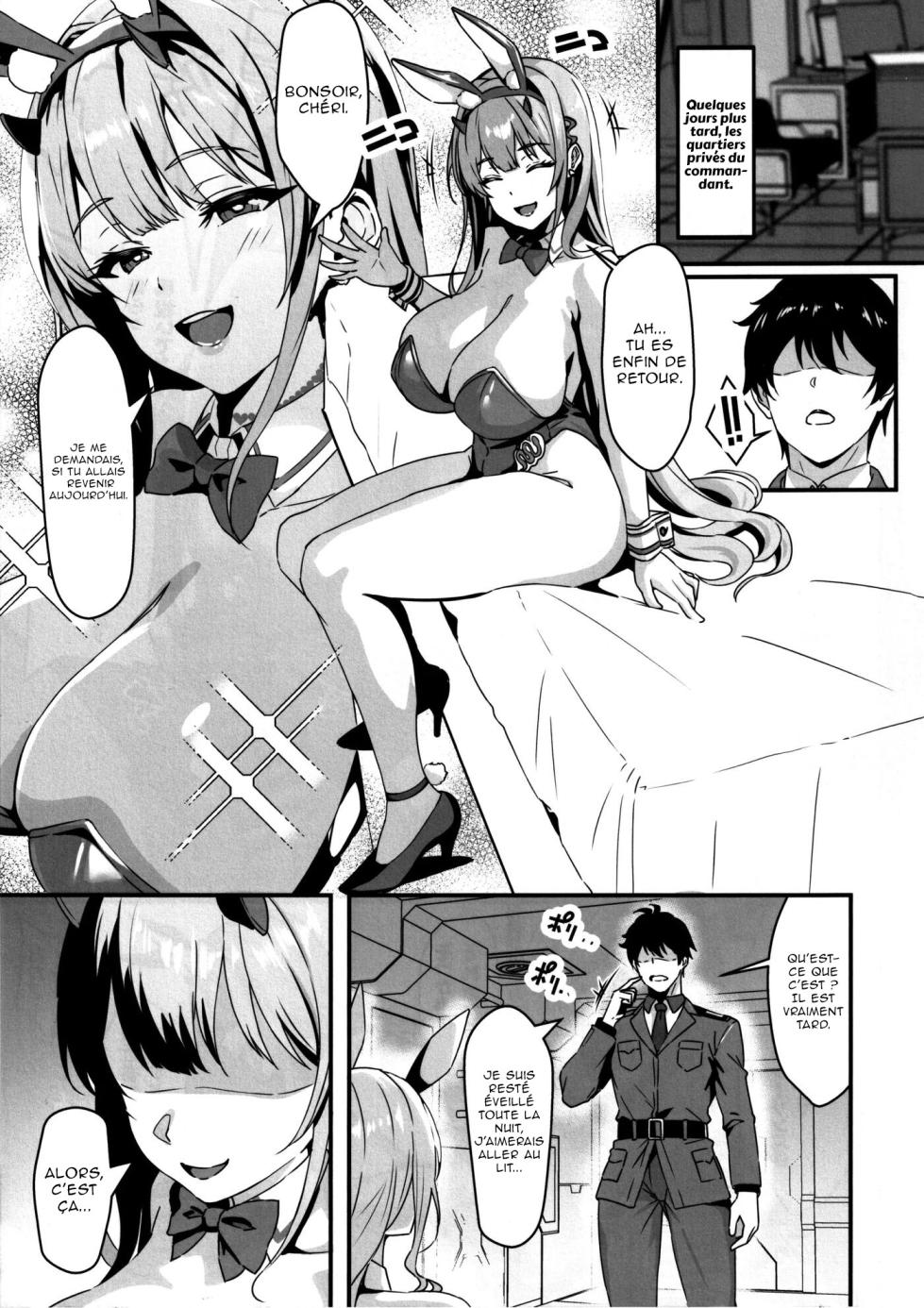[Image Rider (Koyasu Kazu)] Darling to no SeFri Mendan (Goddess of Victory:Nikke) [French] [Northface] - Page 8